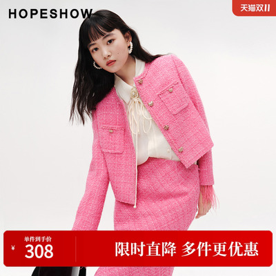 红袖春季新款女装香风单排扣圆领粗花呢短外套