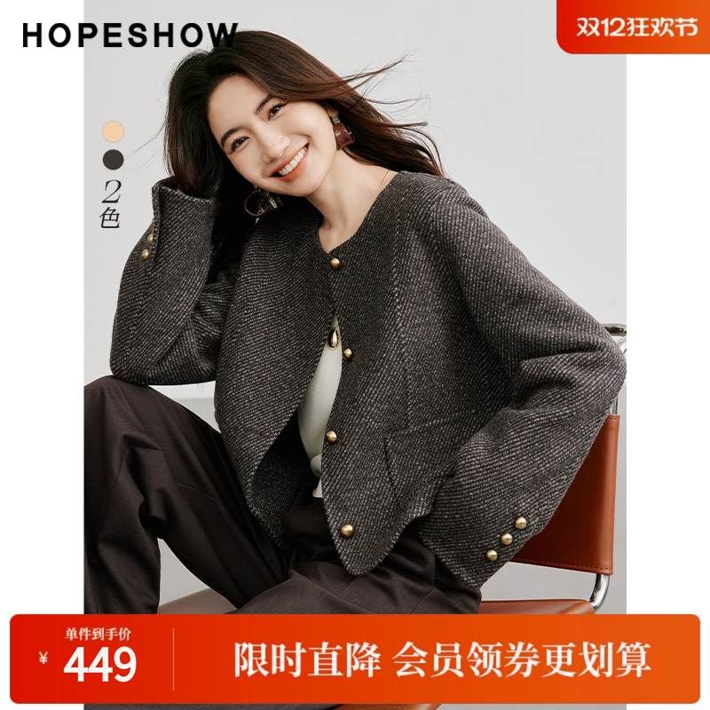 红袖冬季新款女装肌理感正肩单排扣圆领双面呢