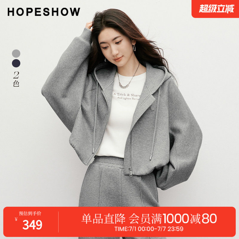 红袖2025秋季新款女装 刺绣拉链插肩蝙蝠袖抽绳连帽领短卫衣
