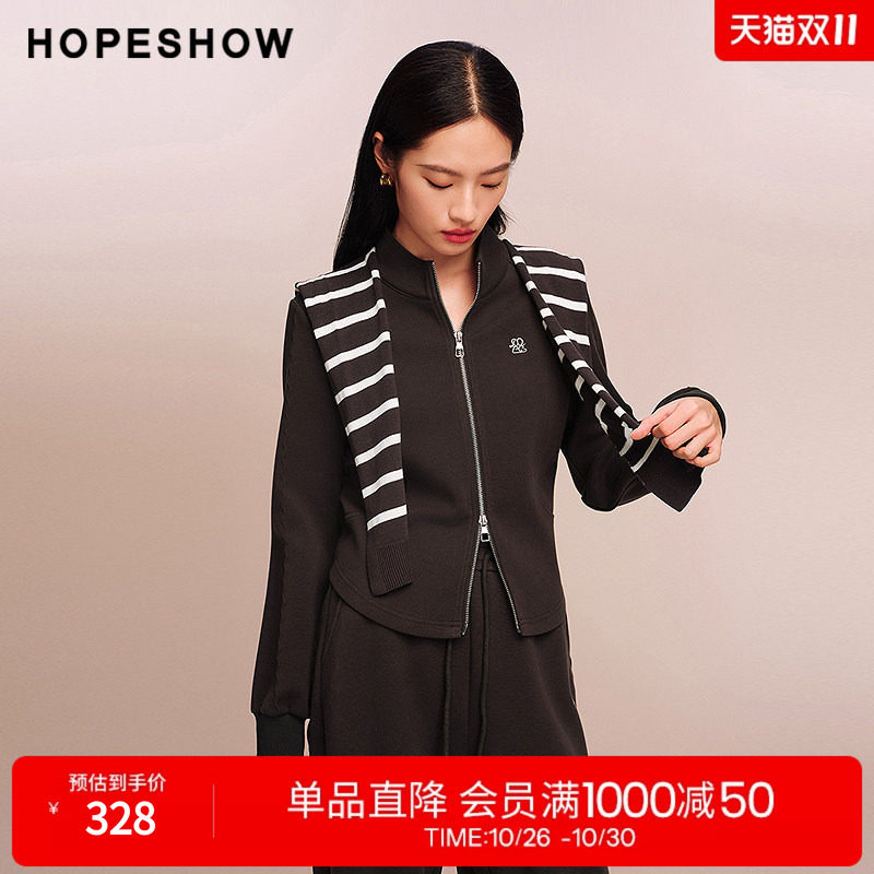 红袖2025秋季新款女装 可拆撞色条纹披肩拉链立领正肩长袖短外套