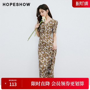 印花收腰V领套头短袖 红袖 女装 新款 茶歇裙 2024夏季