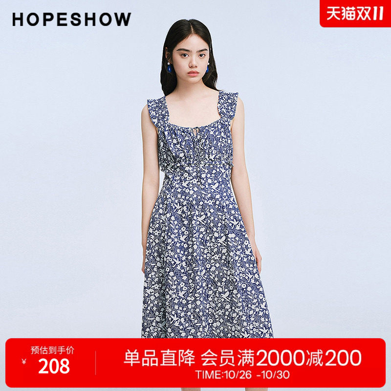 红袖2025夏季新款女装 100棉花卉印花串珠系带松紧宽肩无袖连衣裙