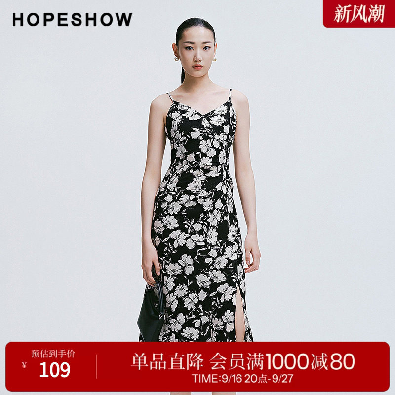 红袖2025春季新款女装 印花收腰前开叉侧拉V领套头吊带连衣裙