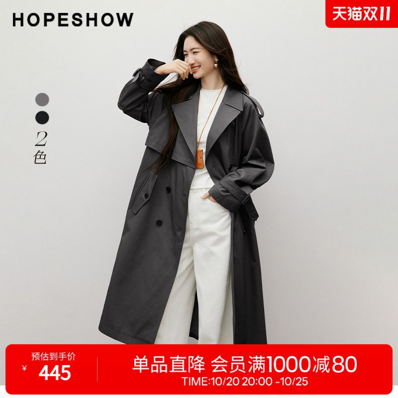 红袖2025秋季新款女装 系带双排扣插肩袖翻驳领中长风衣外套