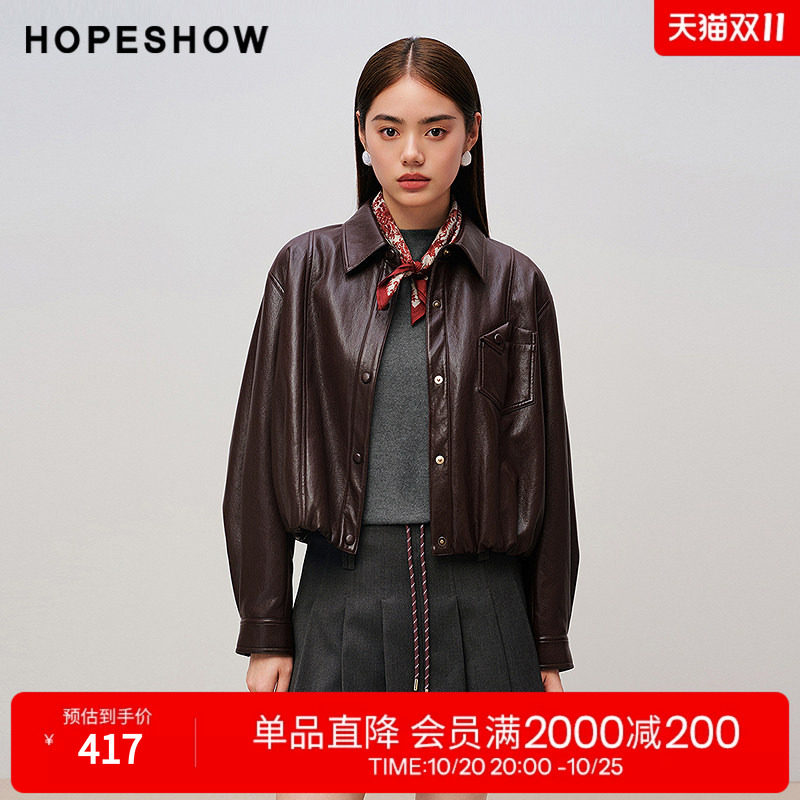 红袖2025秋季新款女装 复古风压褶单排扣落肩长袖衬衫领PU皮外套