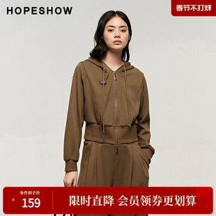 红袖秋季新款女装截短式双拉链连帽领运动外套