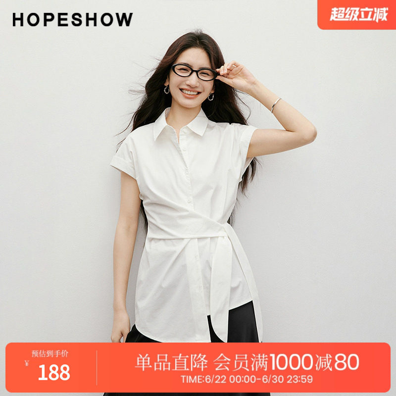 红袖2025秋季新款女装 不对称绑带连身翻折袖单排扣翻领衬衫