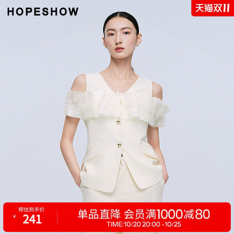 红袖2025夏季新款女装 云朵网纱拼接单排扣无袖V领西装马夹