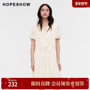 红袖夏季2024新款女装 肌理感剪花系带圆领套头连衣裙89124171619