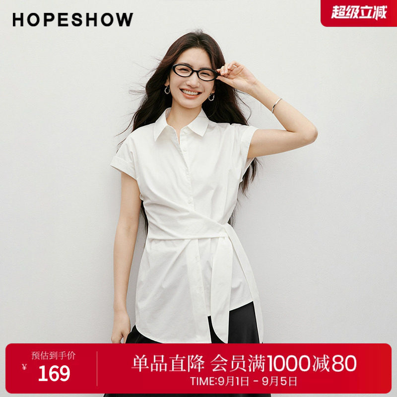 红袖2025秋季新款女装 不对称绑带连身翻折袖单排扣翻领衬衫图片