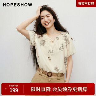 红袖2025秋季新款女装 【游丝墨染】绣花串珠系带花苞袖圆领上衣