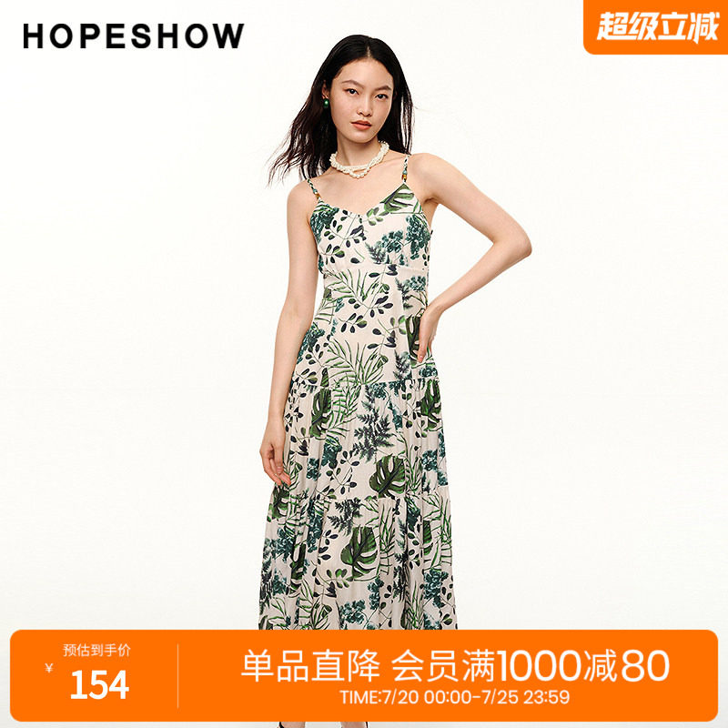 红袖夏季新款女装印花V领套头吊带连衣裙