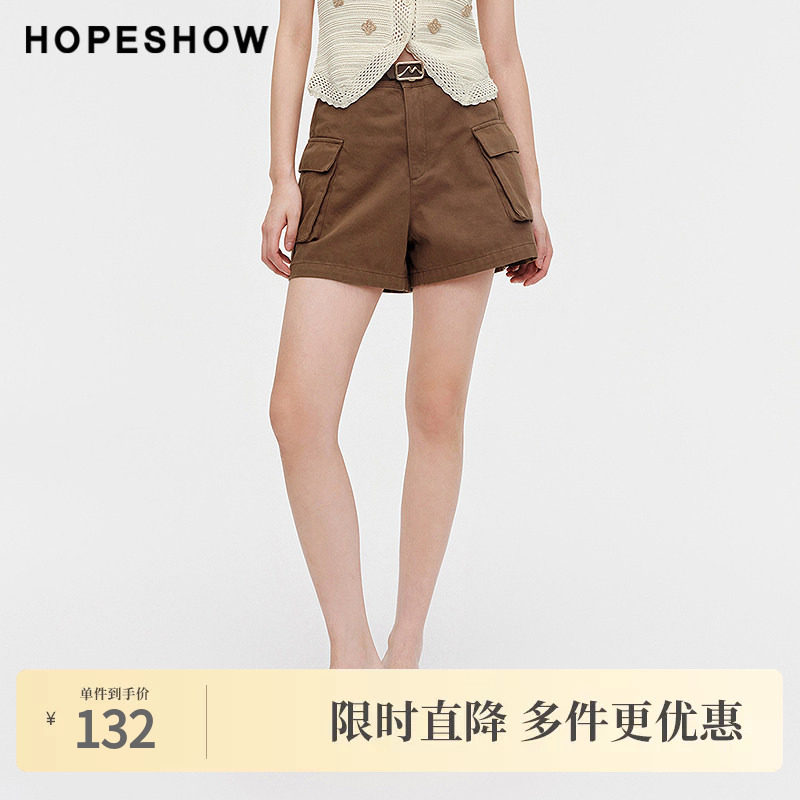 红袖夏季2024新款女装 工装高腰A字牛仔短裤89124211310