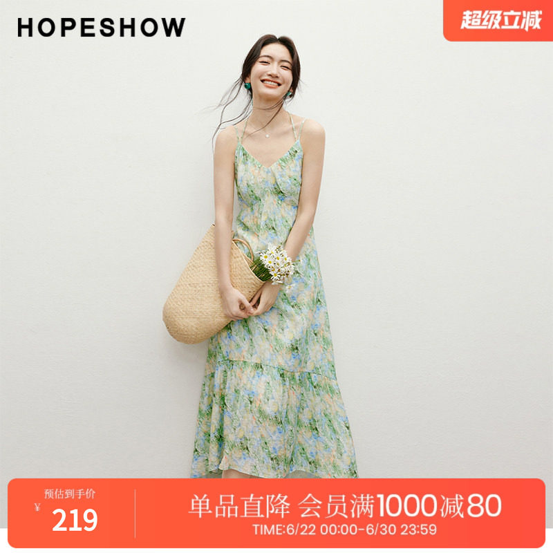 红袖2025夏季新款女装【绿野幽光】油画感V领套头印花吊带裙
