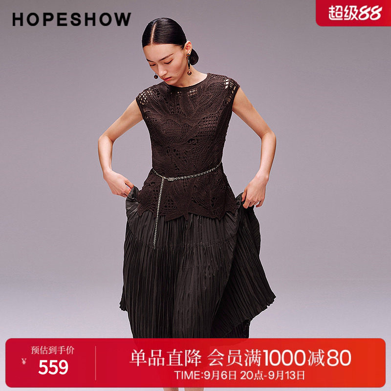 红袖2025秋季新款女装 不规则剪影镂空钩花盖肩压皱连衣裙两件套