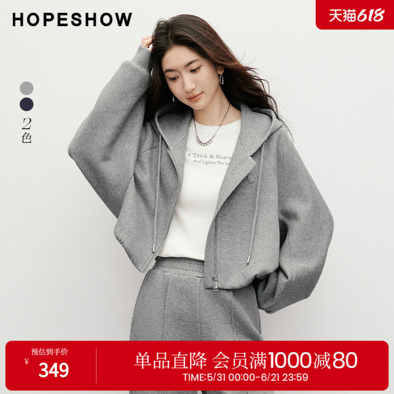 红袖2025秋季新款女装 刺绣拉链插肩蝙蝠袖抽绳连帽领短卫衣