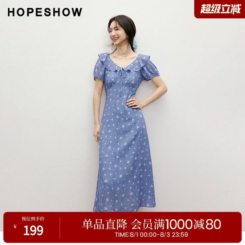 红袖2025夏季新款女装 正肩泡泡袖收腰V领套头仿牛仔碎花连衣裙
