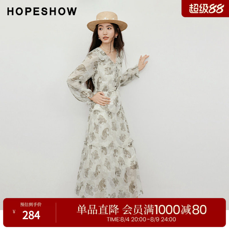 红袖2025秋季新款女装 【蔓染之韵】印花荷叶边串珠系带连衣裙