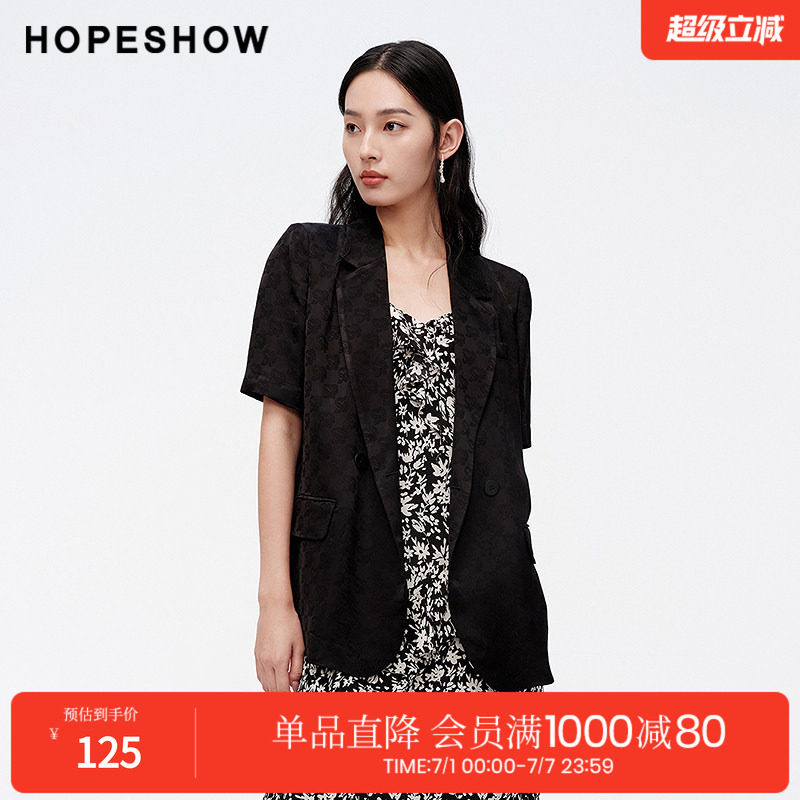 红袖夏季2024新款女装 提花H型双排扣翻领短袖西装89224142201