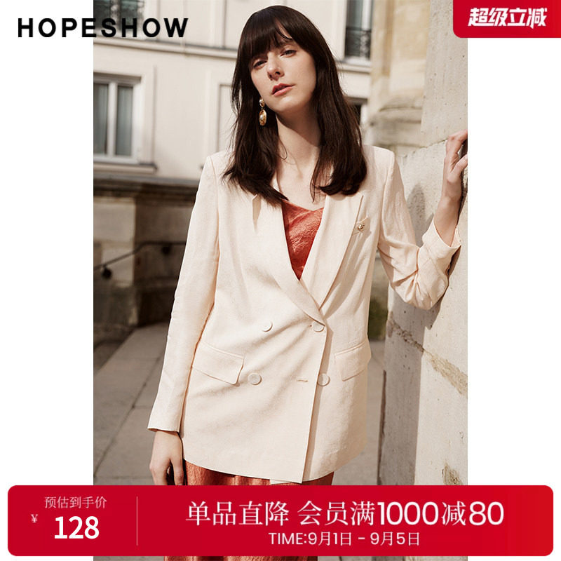 红袖夏季2024新款女装 皱感纯色双排扣翻领西装外套89324132202图片