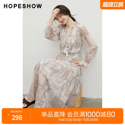红袖2026夏季新款女装 印花雪纺串珠织带流苏系带插肩长袖连衣裙