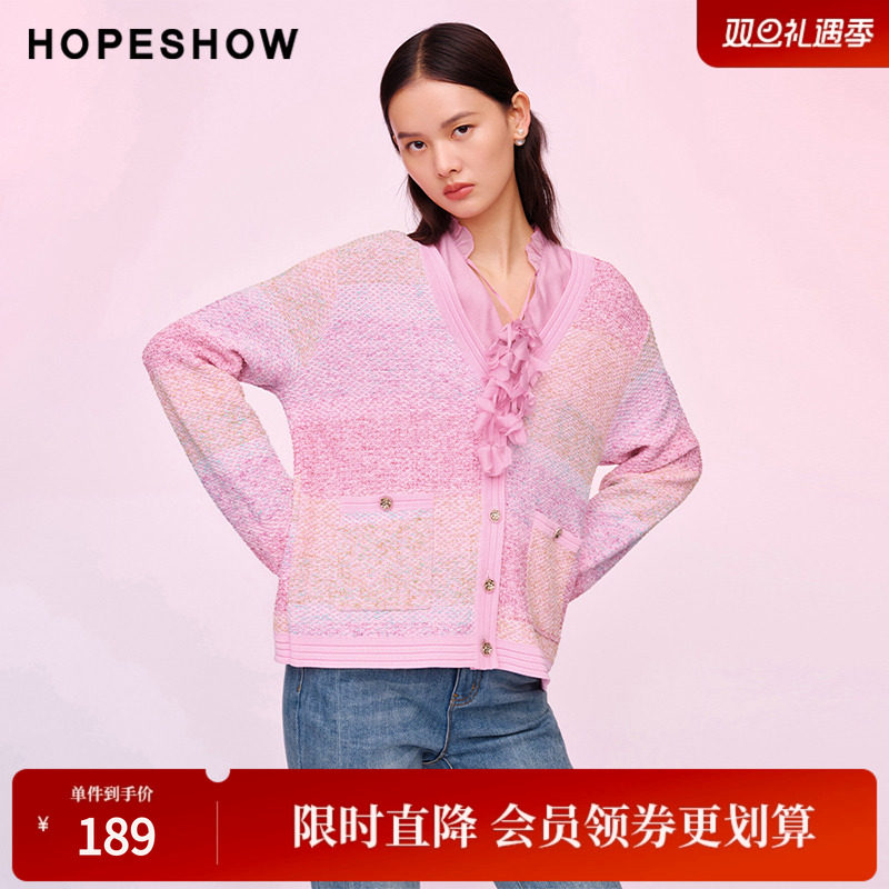 红袖春季2024新款女装 花纱单排扣V领一手长针织开衫89224010105