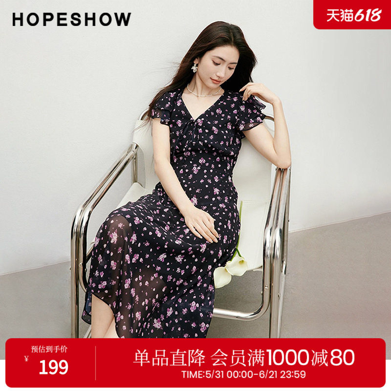 红袖2025夏季新款女装【轻舞花影】印花收腰V领套头雪纺连衣裙