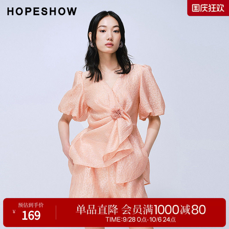红袖2025夏季新款女装 不对称压褶荷叶边泡泡袖V领松紧腰短裤套装