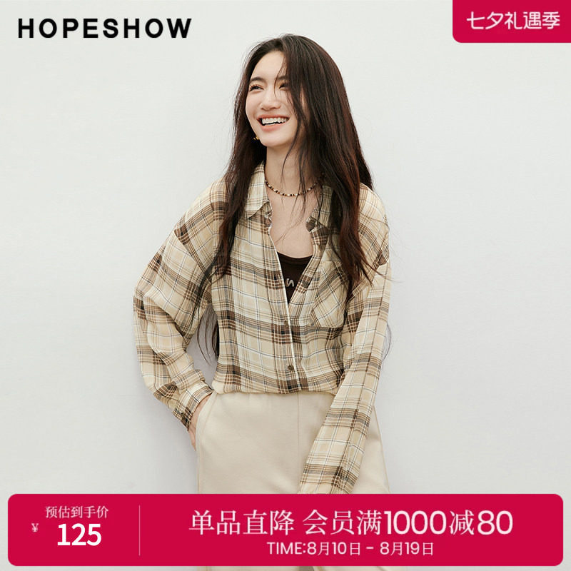 红袖2025秋季新款女装 【一叶知秋】条纹落肩长袖翻领一手长衬衫