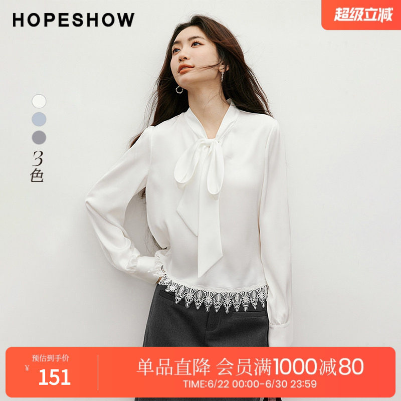红袖2025秋季新款女装 缎面蕾丝拼接飘带领正肩长袖短衬衫
