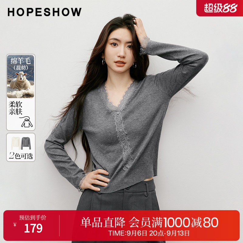 红袖2025秋季新款女装 Y字睫毛蕾丝拼接正肩长袖V领短款针织上衣