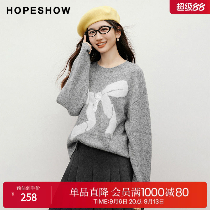 红袖2025冬季新款女装 蝴蝶结提花亮片刺绣落肩长袖圆领套头毛衫