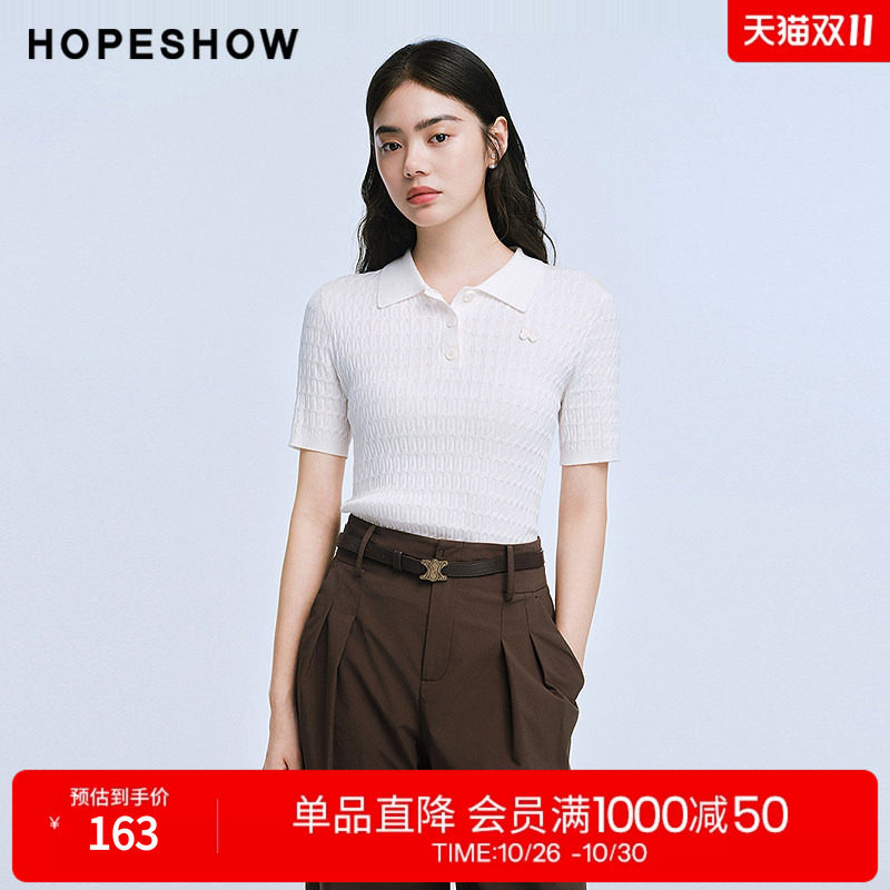 红袖2025夏季新款女装 蝴蝶刺绣绞花POLO翻领正肩短袖针织上衣