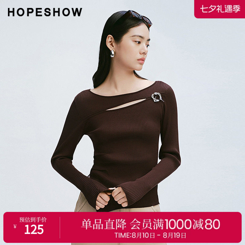 红袖2025春季新款女装 解构镂空捏褶侧开叉正肩长袖圆领套头上衣