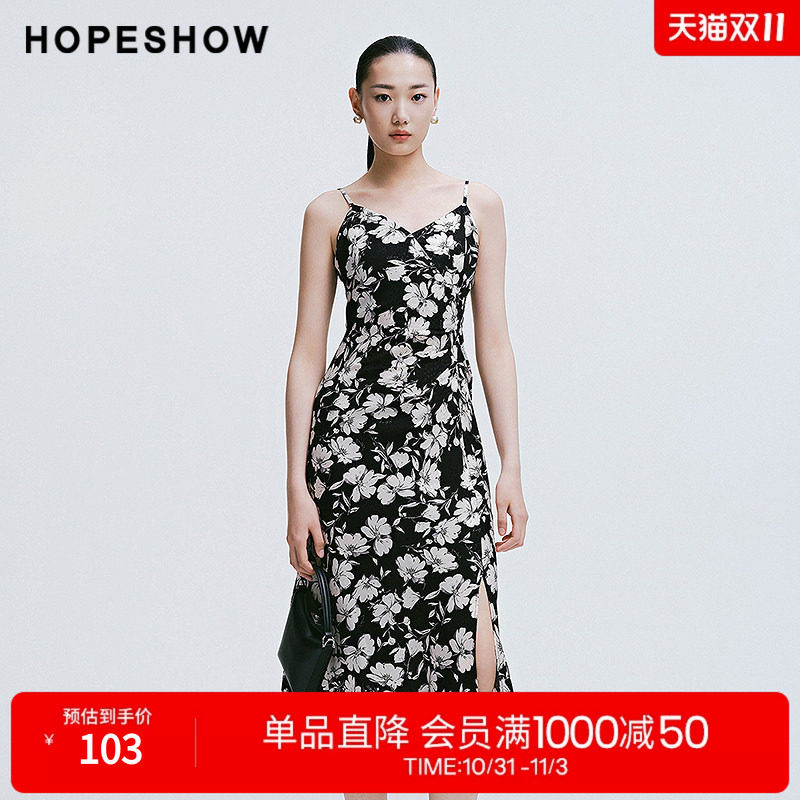 红袖2025春季新款女装 印花收腰前开叉侧拉V领套头吊带连衣裙