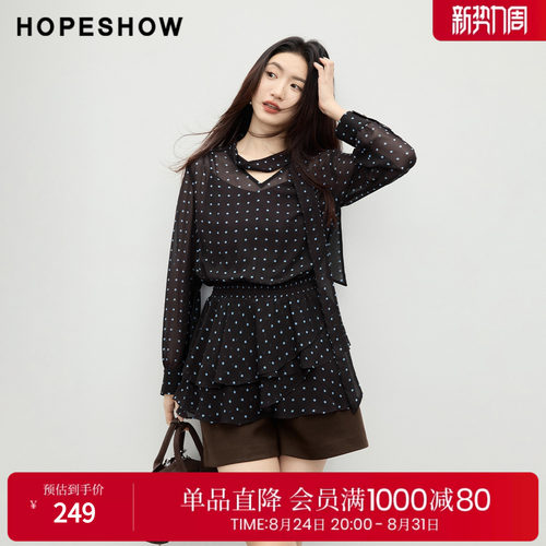 红袖2026春季新款女装 波点印花飘带打揽荷叶边拼接长袖套头上衣