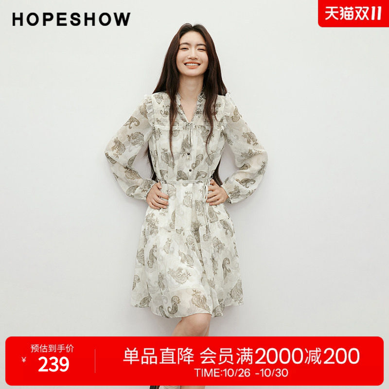红袖秋冬复古印花A字连衣裙