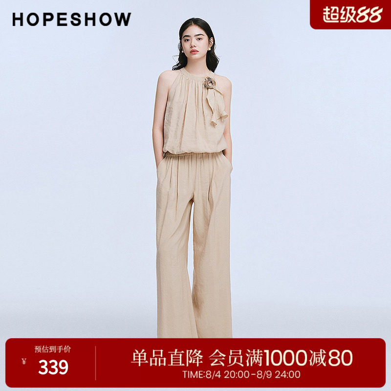 红袖2025夏季新款女装 花苞捏褶无袖背心松紧腰拼接阔腿裤套装
