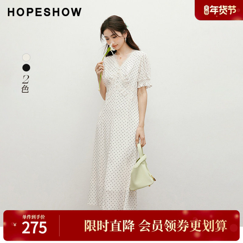 红袖2025春季新款女装波点泡泡袖收腰蕾丝边V领套头连衣裙,女装/女士精品,连衣裙,淘宝优惠券,粉丝福利购,淘宝优惠卷