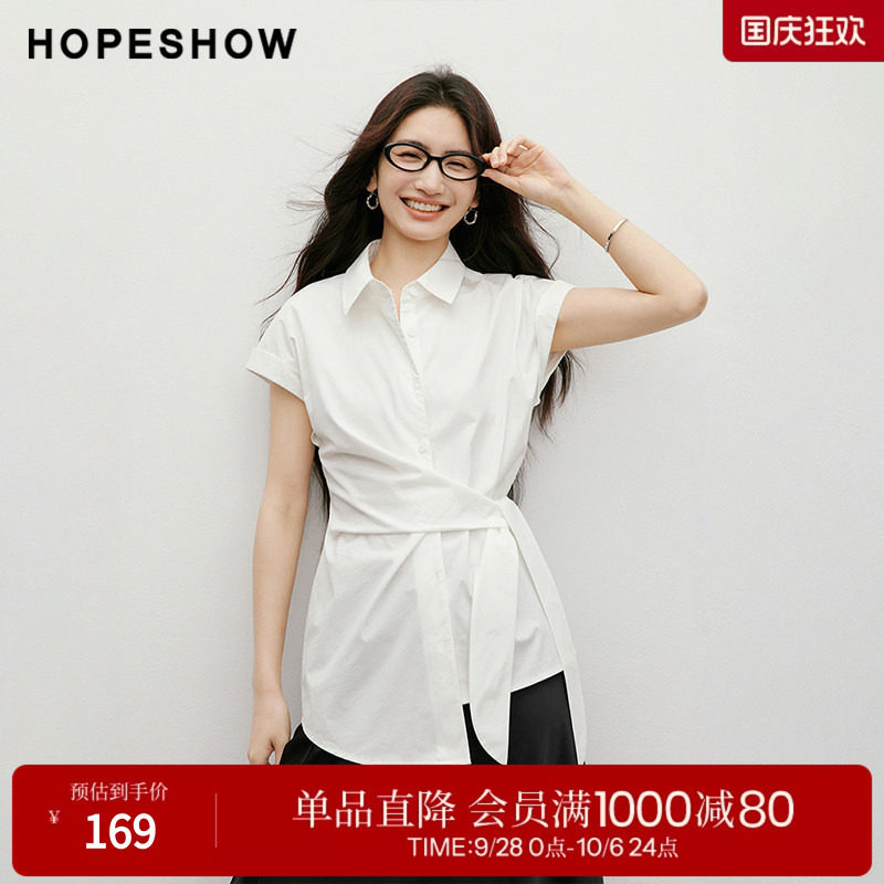 红袖2025秋季新款女装 不对称绑带连身翻折袖单排扣翻领衬衫