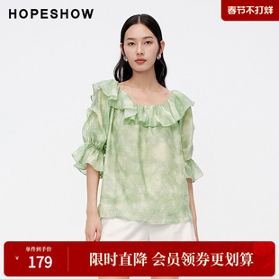 红袖夏季2024新款女装 晕染印花荷叶边一字肩套头上衣89224172007