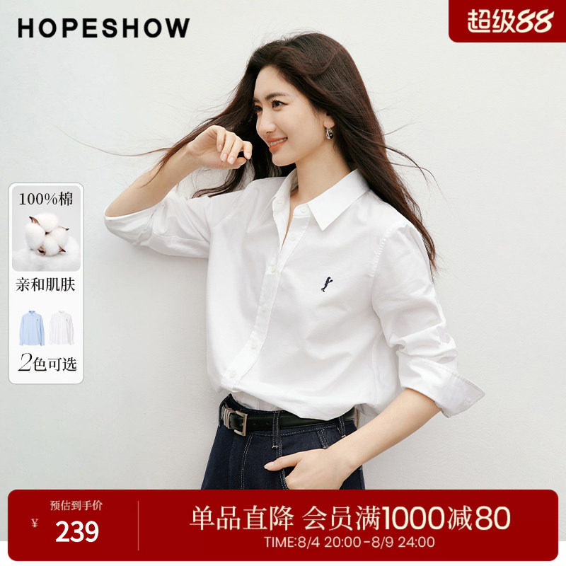 红袖2025秋季新款女装 100棉人物刺绣单排扣落肩长袖一手长衬衫