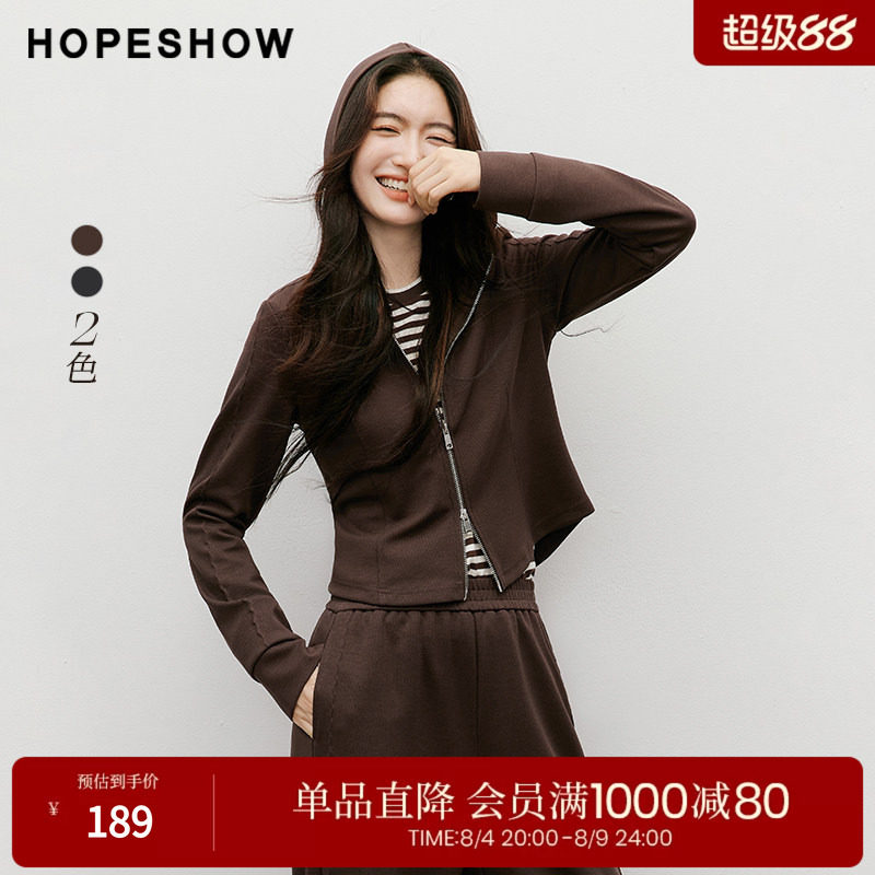 红袖2025秋季新款女装 刺绣特种绣结构线正肩连帽短款卫衣外套