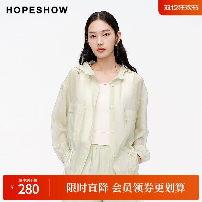 红袖夏季2024新款女装 单排扣抽绳连帽领外套89224170404