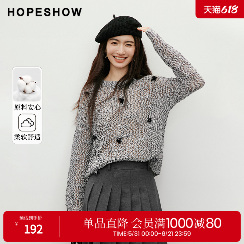 红袖2025秋季新款女装 香风花纱花卉珠片落肩长袖圆领套头针织衫