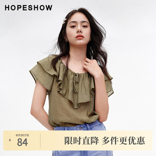 法式 红袖 女装 新款 荷叶边两穿领套头上衣 2024夏季