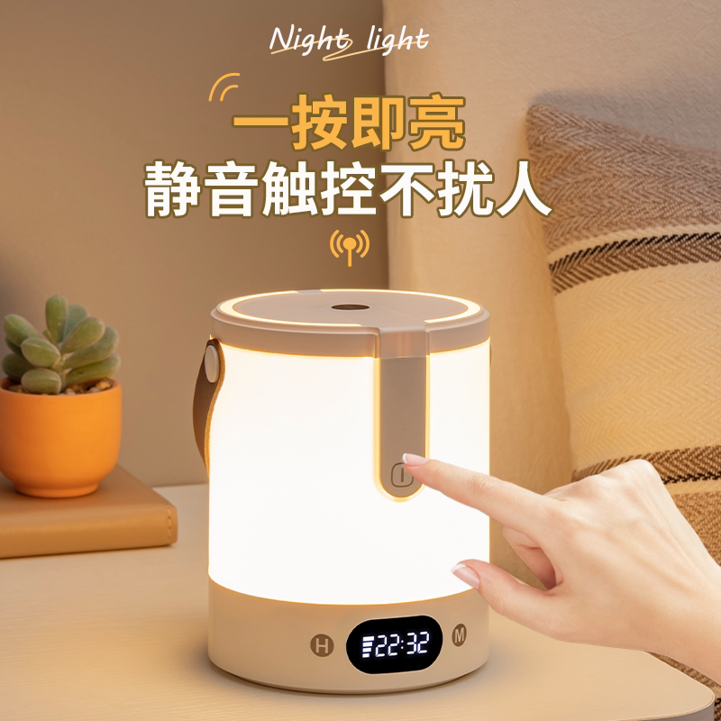 【央始力荐】国货之光热销第1名图片