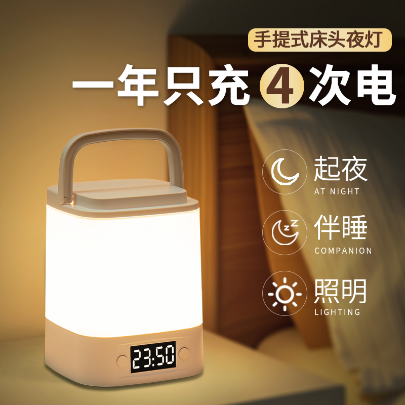 【央视力荐】国货之光热销第1名