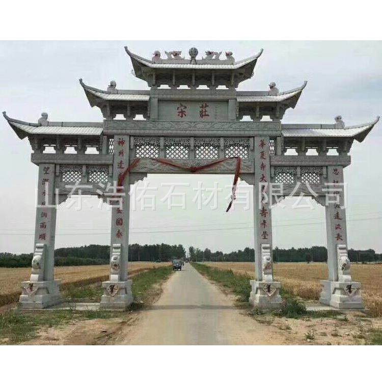 选料大石花岗理岩牌楼门庙三热422货现卖单寺门牌坊定做