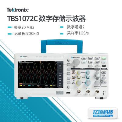 泰克示波器TBS1202C/TBS1072C/TBS1102C多功能基础款数字示波器